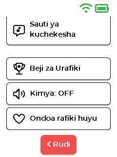 Menyu ya rafiki - chini
