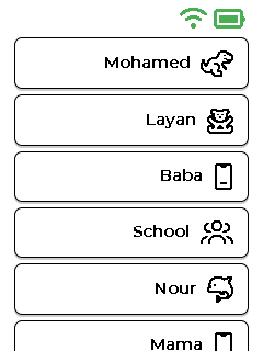 شاشة القائمة — الأعلى