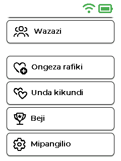 Skrini ya menyu — chini