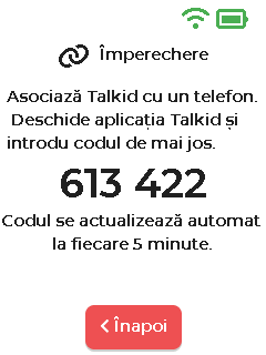 Ecran de asociere