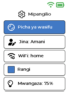 Skrini ya Mipangilio